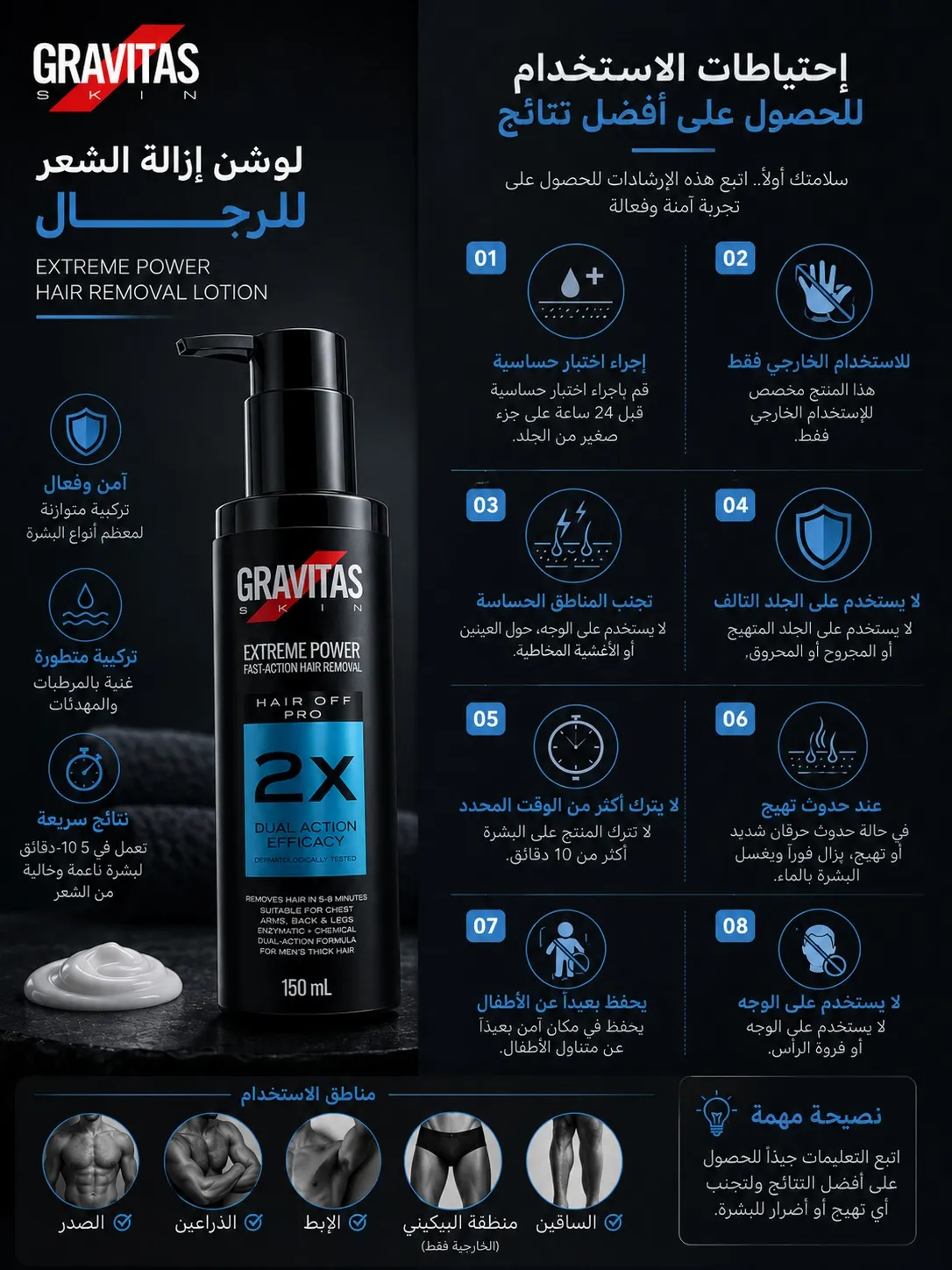 8cb26933-e3cf-41c0-94de-d39d8d779b35_optimized